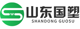山東91精品福利视频新材料有限公司