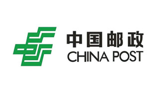中國郵（yóu）政
