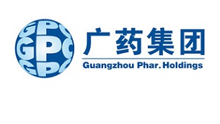 廣藥集（jí）團
