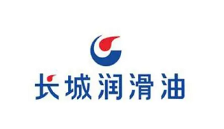 長城潤滑油
