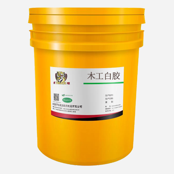 木工白乳（rǔ）膠